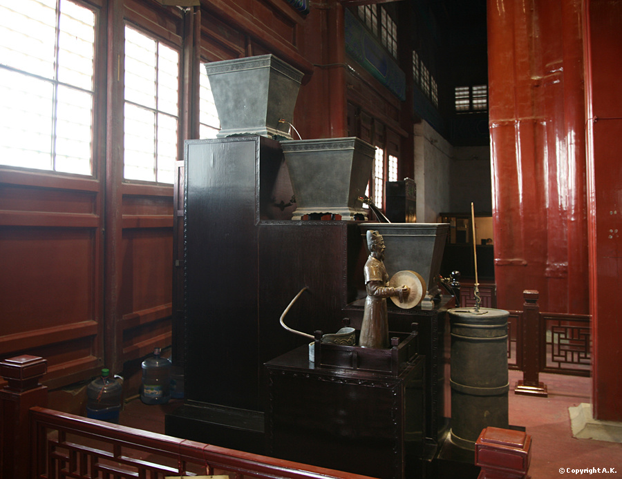 clepsydre chinoise (mesure du temps) en astronomie