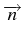 \bgroup\color{black}$ \overrightarrow{n}$\egroup