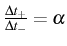 \bgroup\color{black}$ \frac{\Delta t_{+}}{\Delta t_{-}}=\alpha$\egroup